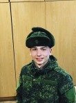 Кирил, 27 лет, Челябинск