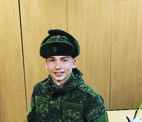 Кирил, 28 лет, Челябинск