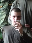Максим, 21 год, Хабаровск