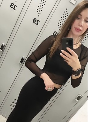 Ирина из Сатки 41 год