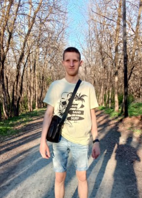 Константин, 25, Россия, Орск
