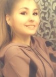 Гуля - Красноярск