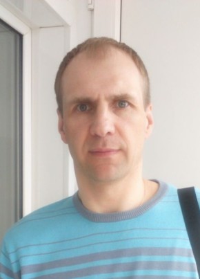 Эндрю, 47, Россия, Сызрань