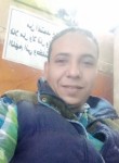 نادر, 46 лет, القاهرة