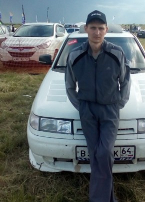 Сергей, 38, Россия, Вольск