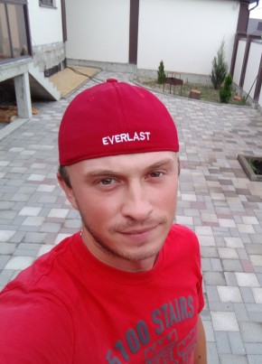 Александр, 34, Россия, Гайдук