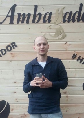 Artem, 33, Russia, Odintsovo