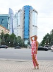 Дарья, 41 год, Наро-Фоминск