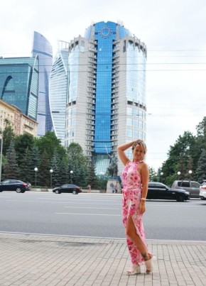 Дарья, 41, Россия, Наро-Фоминск