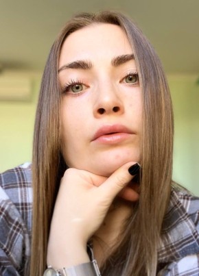 Наталья из Краснодара 26 лет