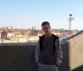 Дмитрий, 20 лет, Астрахань