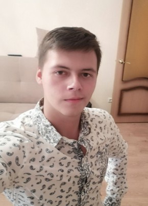 Павел, 25, Россия, Смоленск