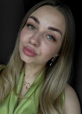 Регина из Волгограда 30 лет