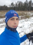 Вячеслав, 25 лет, Тверь