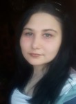 Анна, 24 года, Бердянськ
