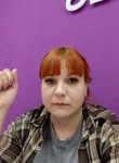 Маша - Анжеро-Судженск
