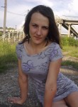 Tatyana, 41 год, Мукачеве