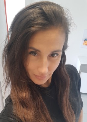 Irina, 39, Russia, Yekaterinburg