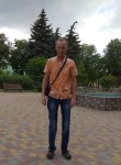 Сергей, 38 лет, Кура́хове