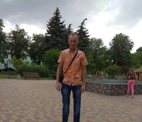 Сергей, 39 лет, Кура́хове