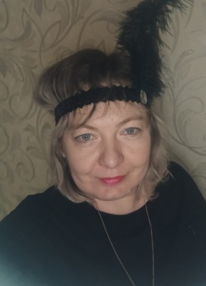 Инна из Павлодара 46 лет