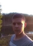 Игорь, 20 лет, Братск