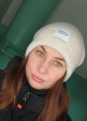 Юлия, 32, Россия, Ульяновск