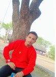 Sarthak, 27 лет, Kopargaon