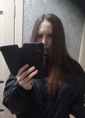 Viktoriya, 35, Russia, Mikun