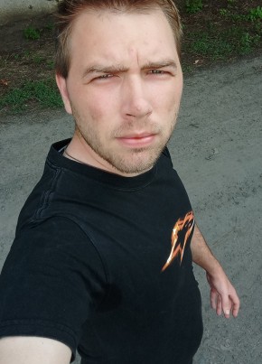 Евгений, 33, Україна, Камянське
