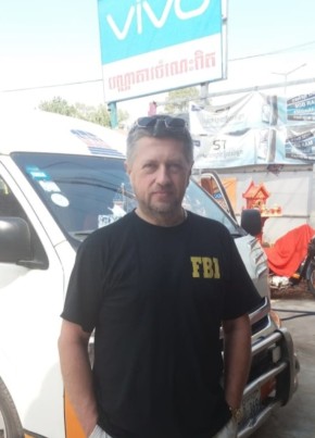 Алекс из Тулы 43 года