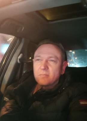Sergey, 51, Russia, Yekaterinburg