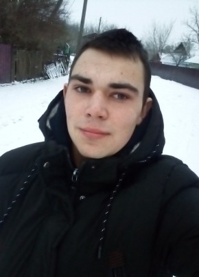 Ярослав, 21, Україна, Київ