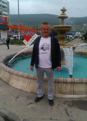 Иван, 41, Россия, Новоуральск