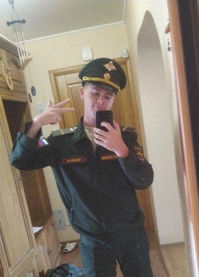 Kirill, 21, Россия, Тобольск
