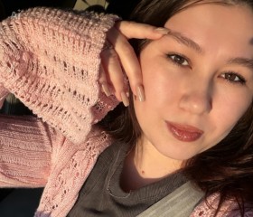 Tatyana, 28, Ufa