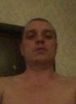 Петр, 43 года, Красноярск