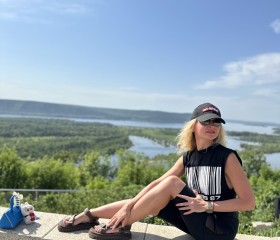 Kate, 41, Phoenix