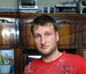 Михаил, 39 лет, Трубчевск