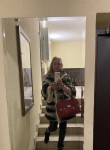 Natalya, 46, Moscow