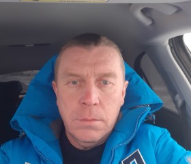 Эдик, 48 лет, Норильск