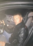 Владимир, 37 лет, Иркутск