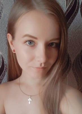 Юлия, 26, Россия, Чита