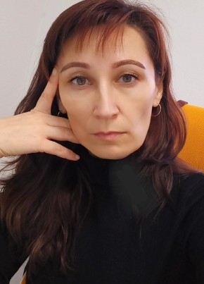 Людмила, 44, Россия, Казань