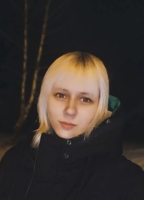 Юленька из Киржача 26 лет