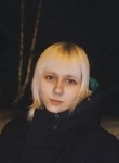 Юленька - Киржач