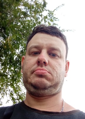 Дмитрий из Оренбурга 31 год