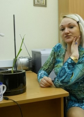Она, 38, Россия, Москва