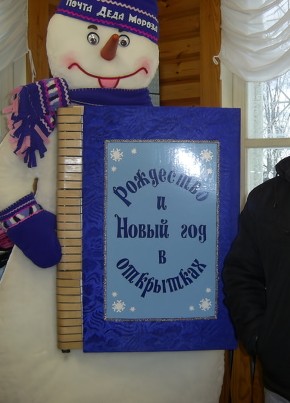 volodya, 47, Russia, Kirov (Kirov)