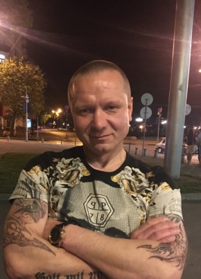 руслан, 42, Україна, Харків